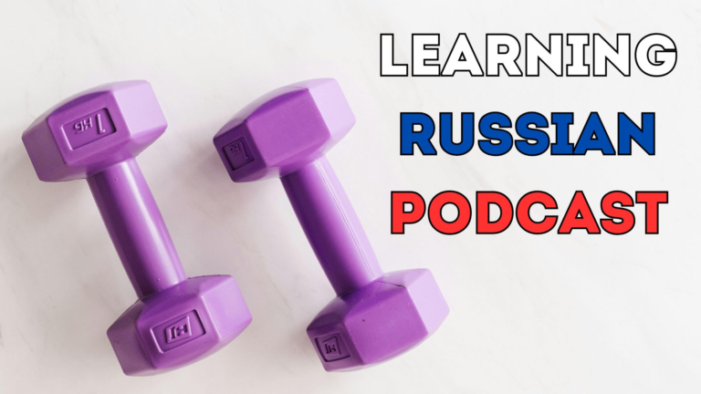 #7 — The Gym Epidemic: Why is EVERYONE so Obsessed?