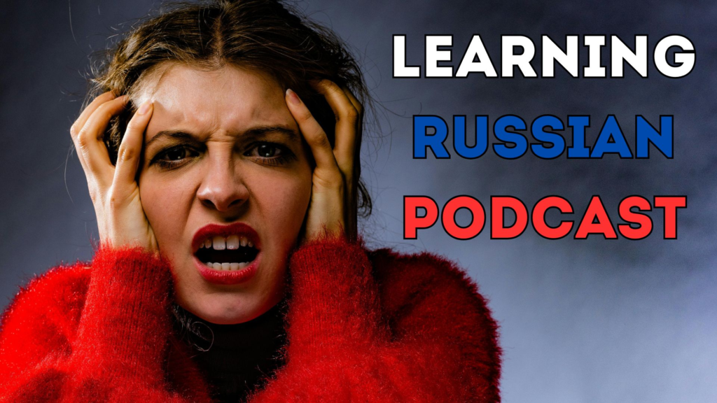 #8 — ***ТЬ! Do Russians REALLY Swear That Much?
